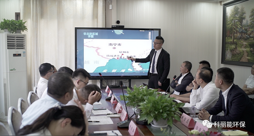 微信圖片_20240102151103.png